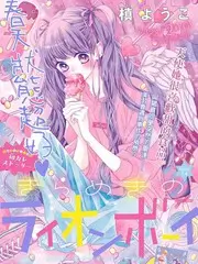 荒野食堂 美食真人秀综艺在线观看